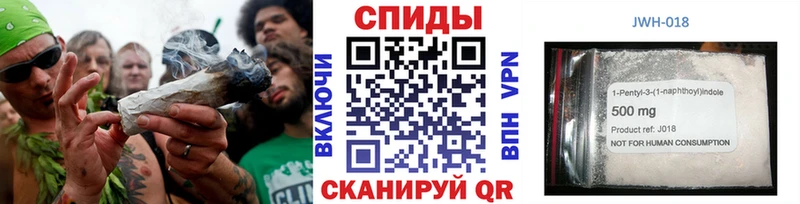 Бутират GHB  Горячий Ключ 