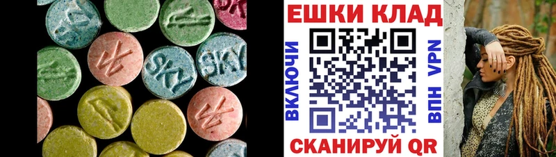 Ecstasy бентли  Горячий Ключ 