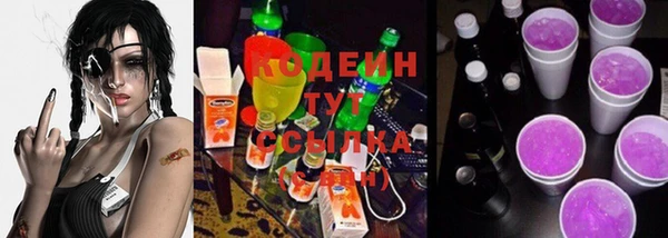 прущий лед Беломорск