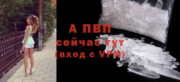 прущий лед Беломорск