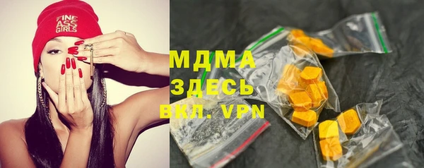 прущий лед Беломорск