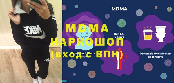 прущий лед Беломорск