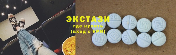 прущий лед Беломорск
