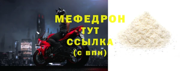 прущий лед Беломорск