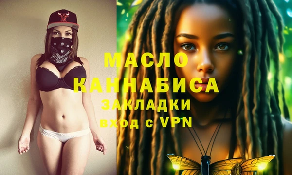 прущий лед Беломорск