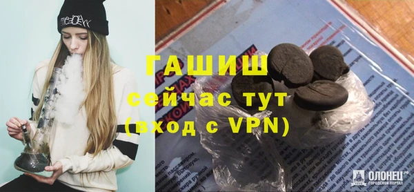 прущий лед Беломорск