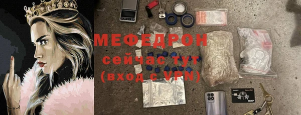 прущий лед Беломорск