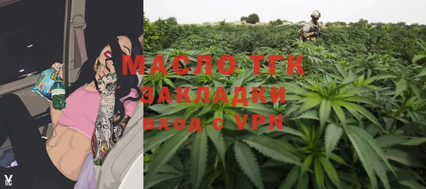 прущий лед Беломорск