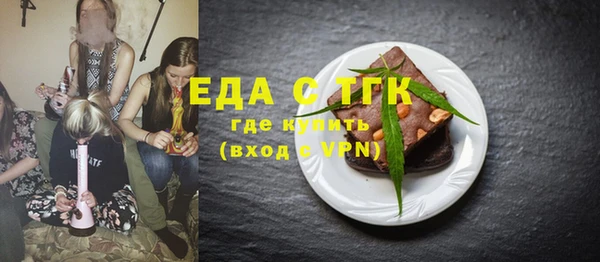 прущий лед Беломорск