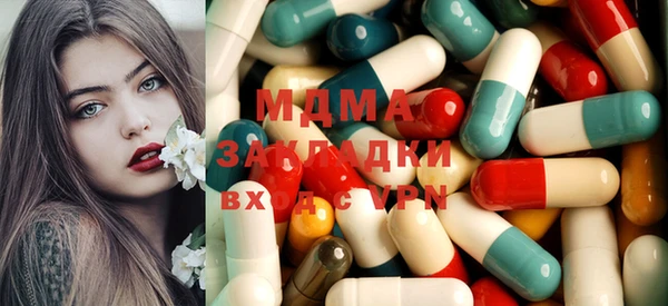 прущий лед Беломорск