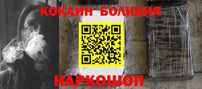 герыч Моздок