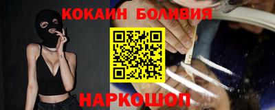 герыч Моздок