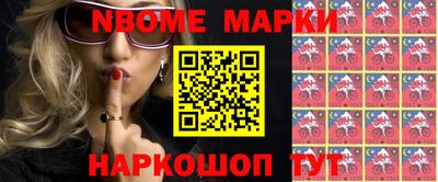 герыч Моздок