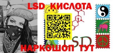 герыч Моздок