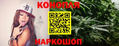мефедрон VHQ Можайск