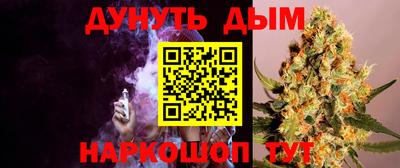 герыч Моздок