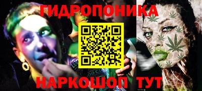 герыч Моздок