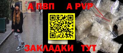 герыч Моздок