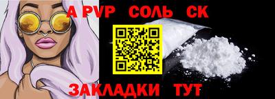 герыч Моздок