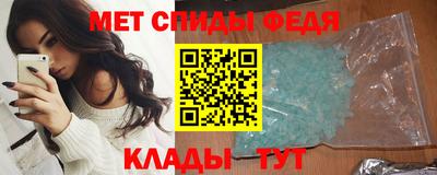 синтетический гашиш Можга