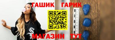 герыч Моздок