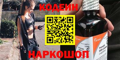 герыч Моздок