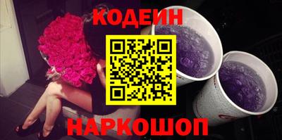 мефедрон VHQ Можайск